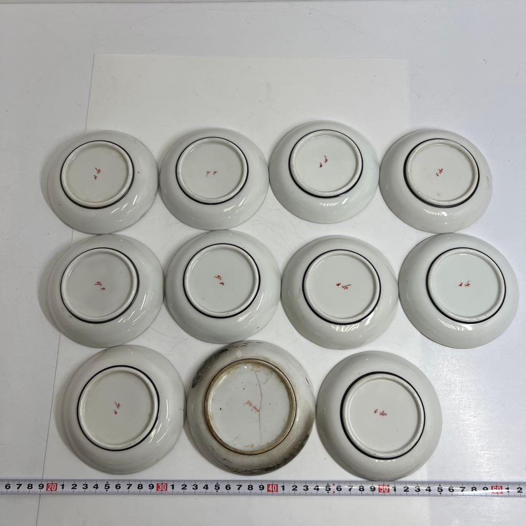 九谷焼　皿色々　東Y7-1217⑤