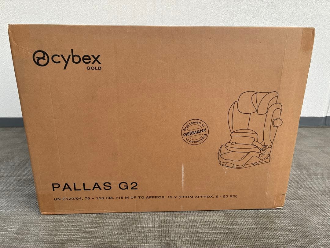 【新品未開封】CYBEX サイベックス パラス G2 2025年最新モデル