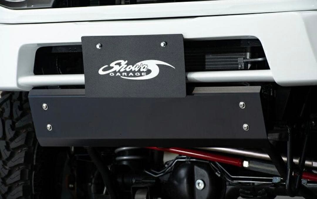 ショウワガレージ スキッドプレート ブラック ジムニー JB64用