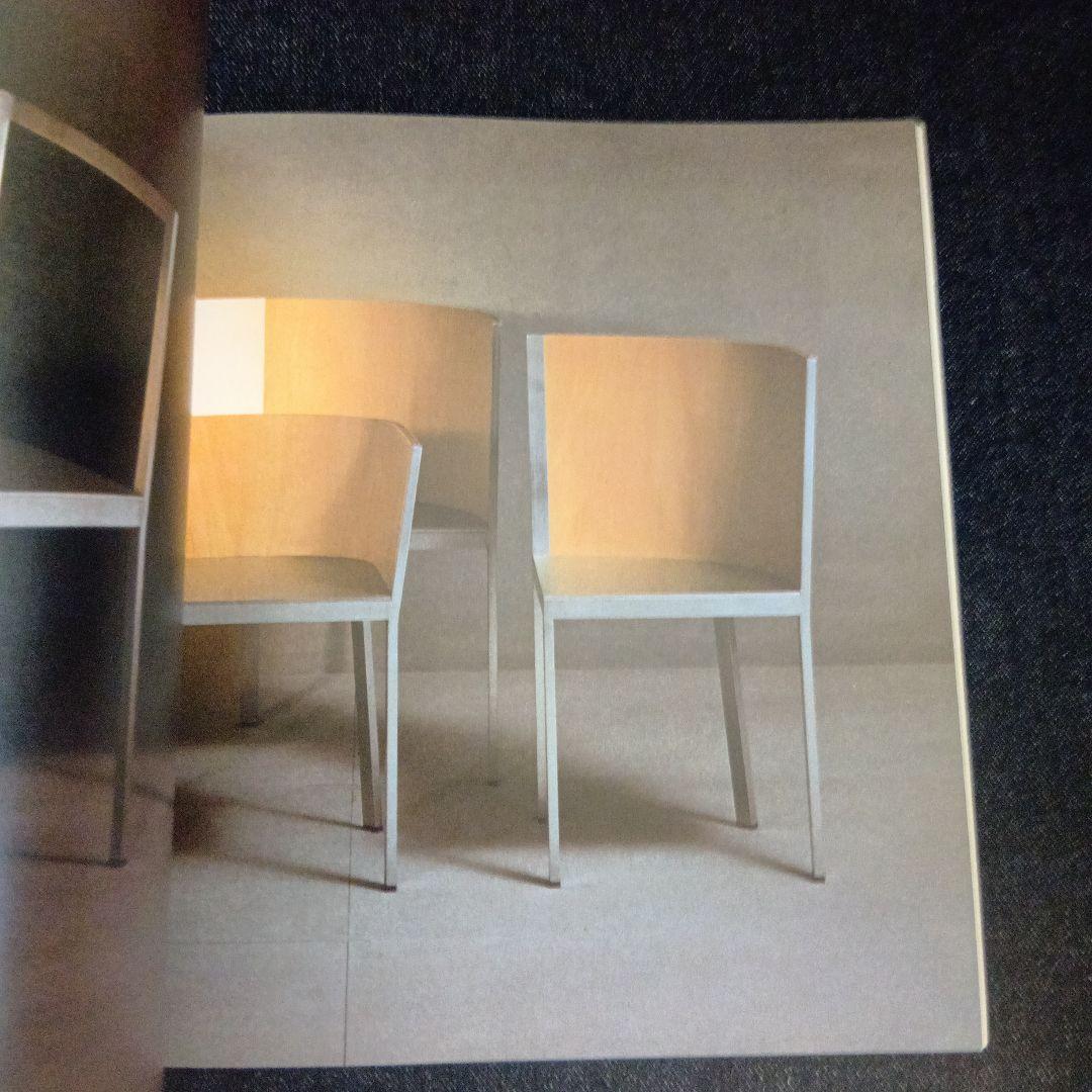 Rei Kawakubo and Comme des Garçons