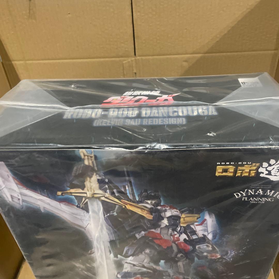 ロボ道 超獣機神ダンクーガ ダンクーガ(ケルヴィン・サウ アレンジ版)