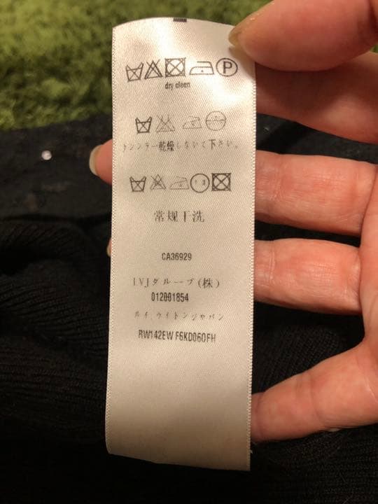 LOUIS VUITTON ワンピース