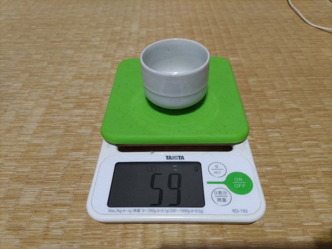 古伊万里　白磁　胴紐　小型　猪口　無傷