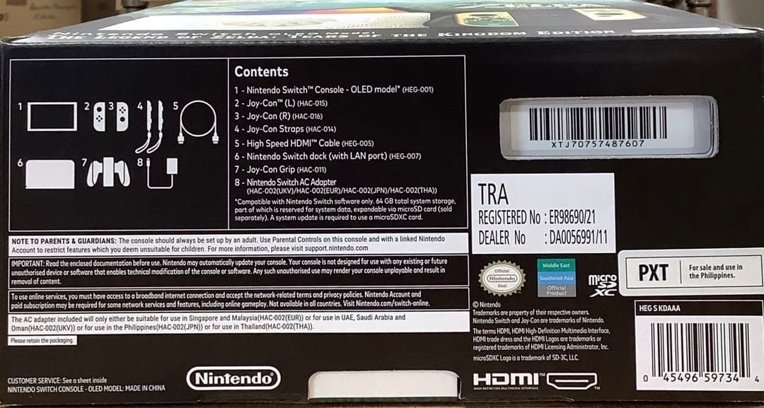 Switch 有機ELモデル ゼルダの伝説ー輸入版:アジア