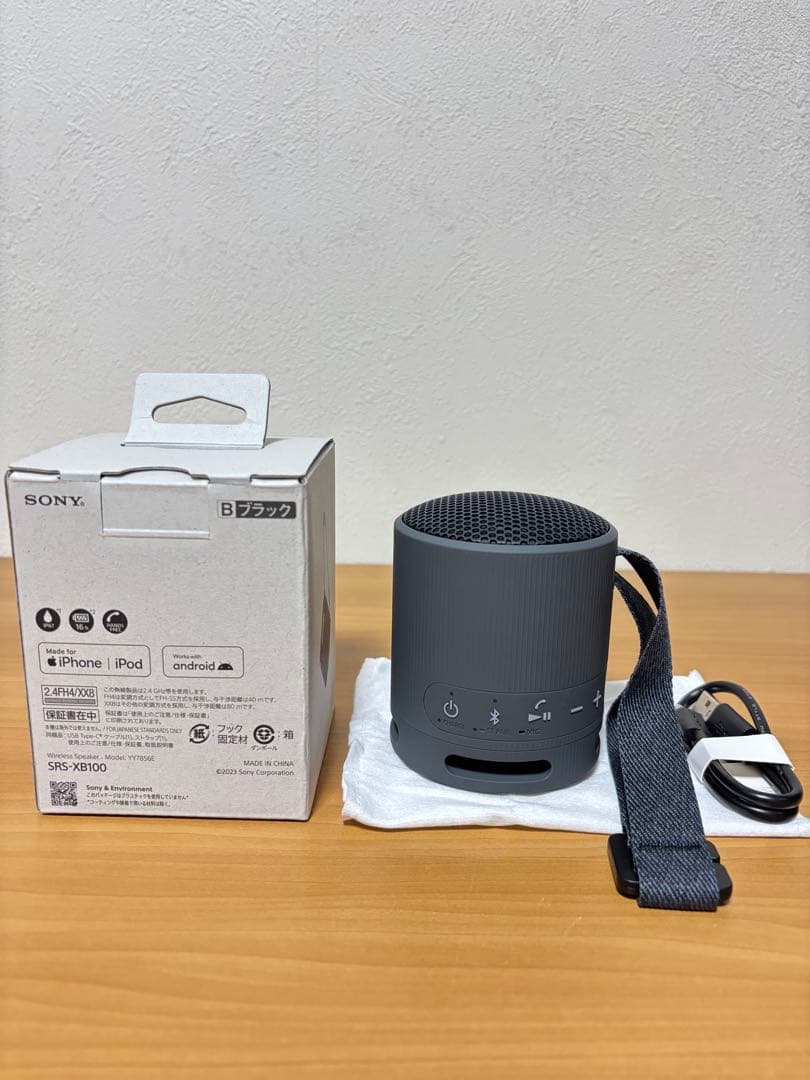 【新品 未使用】SONY SRS-XB100 ワイヤレススピーカー ブラック