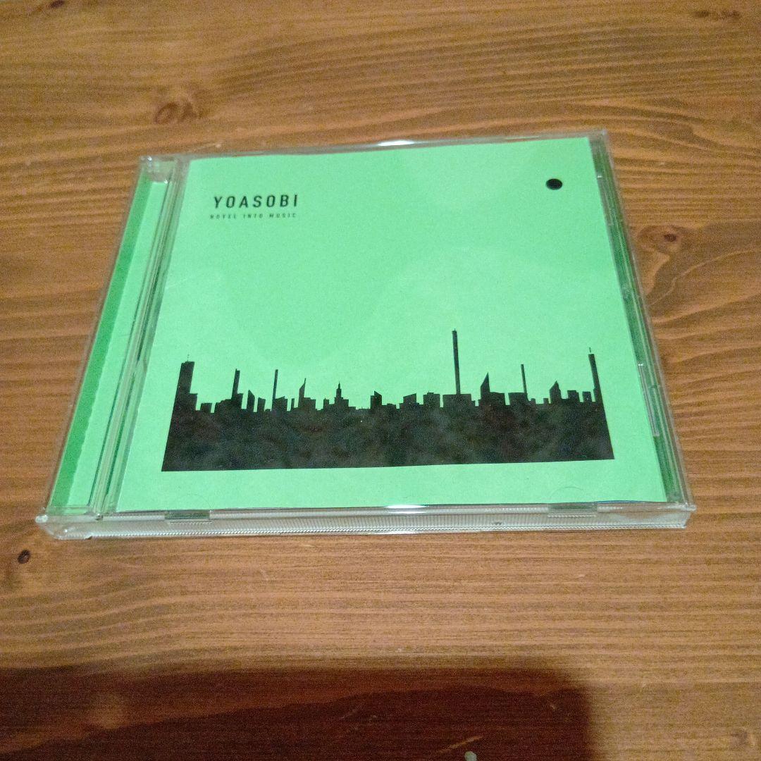 YOASOBI ヨアソビ THE BOOK Ⅰ〜Ⅲ（ピンク・グリーン・イエロー）