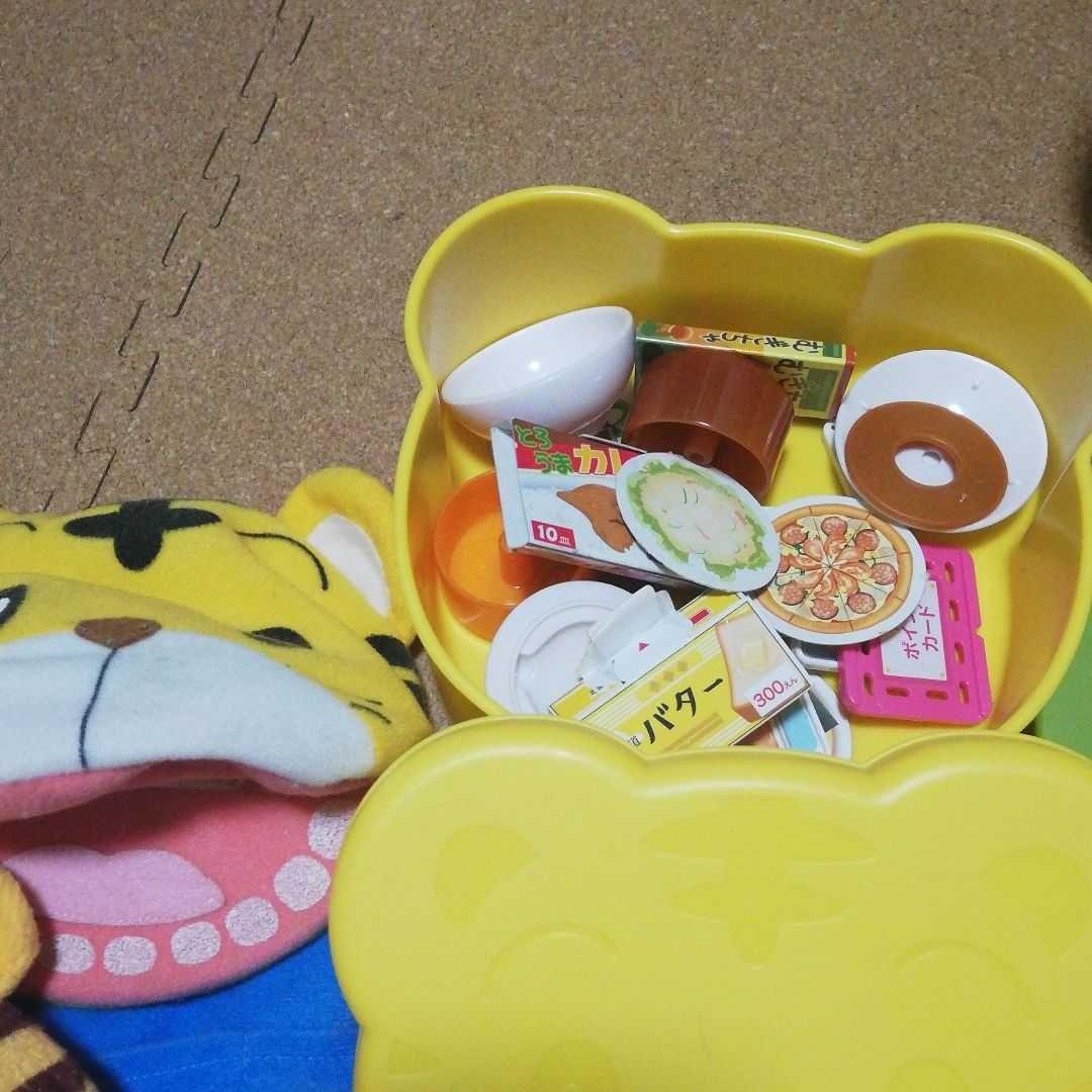 しまじろうお得セット2.3歳、5.6歳