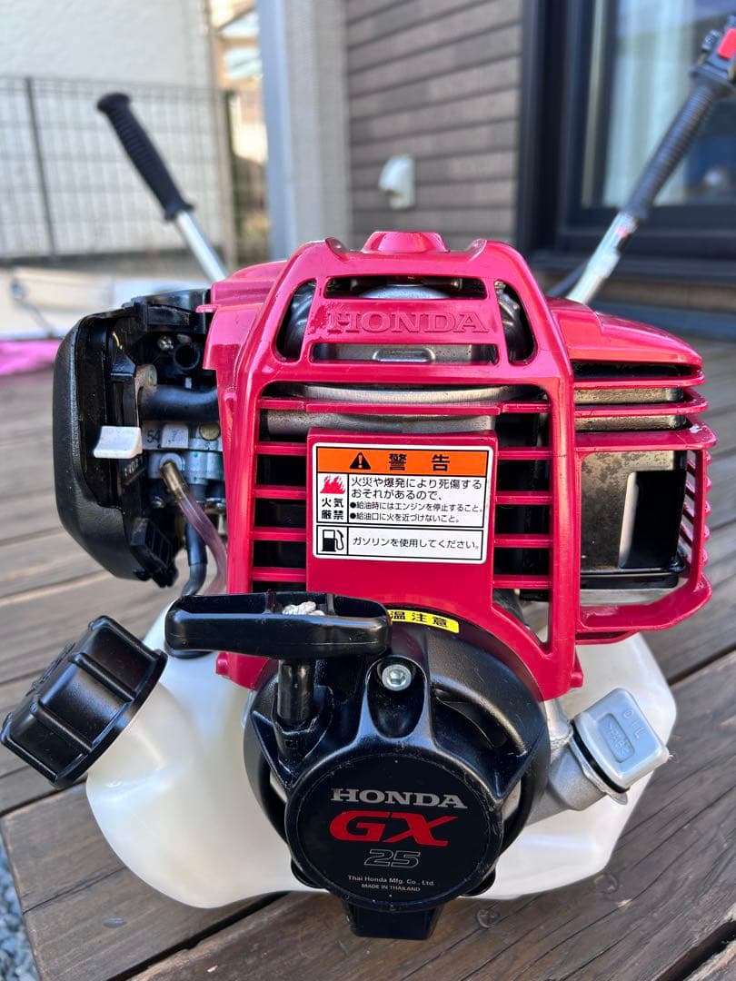 HONDA ホンダ 草刈機 UMK425H 4サイクル 美品 引き取り可能