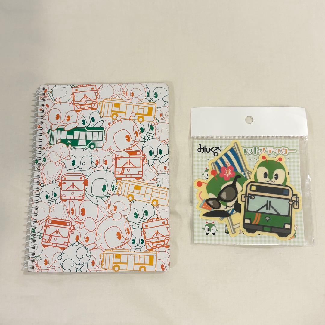 都営バス　100周年　みんくる　ぬいぐるみ　東京都交通局 おまけ付き