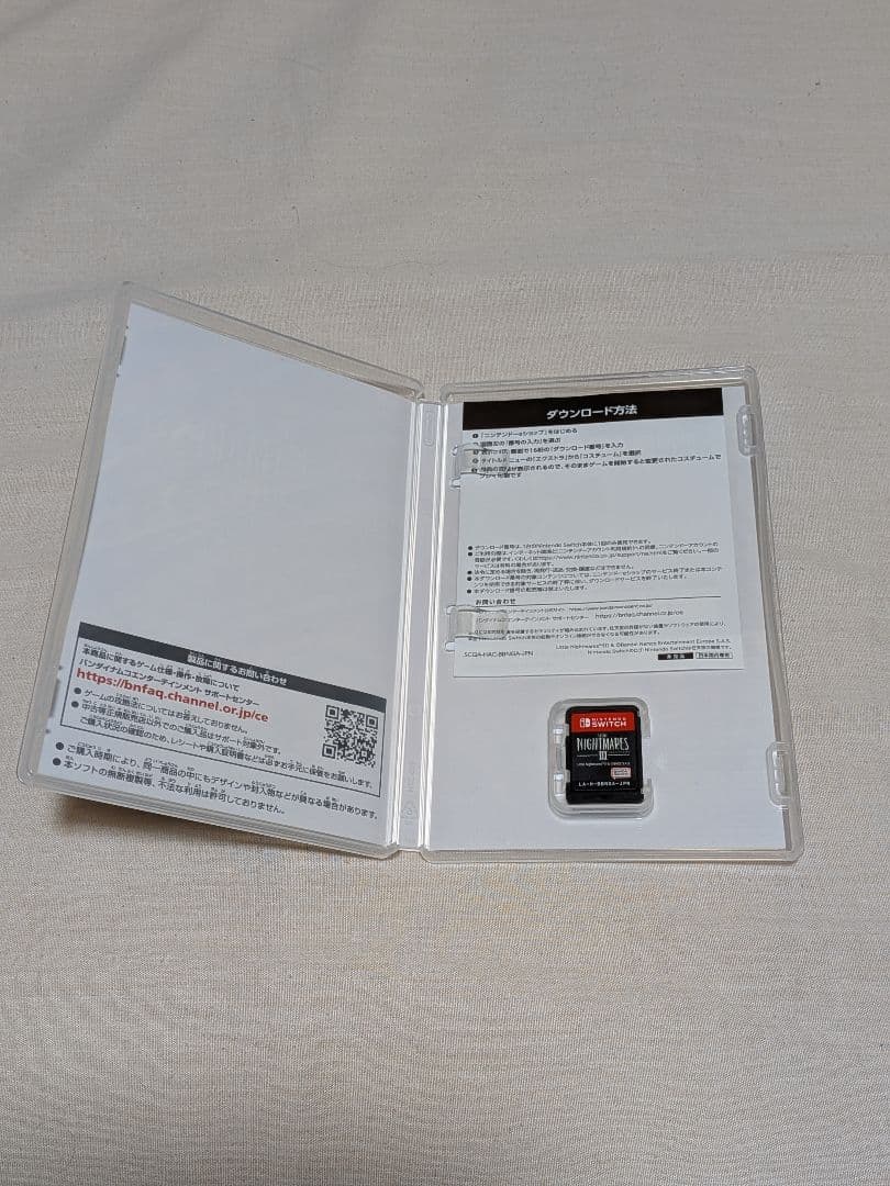 Little Nightmares1〜3