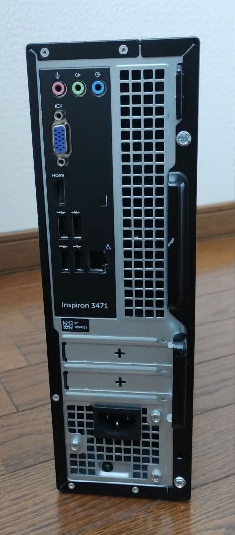 し*ぐ様 DELL Inspiron3471 i5-9400メモリ8GB HDD