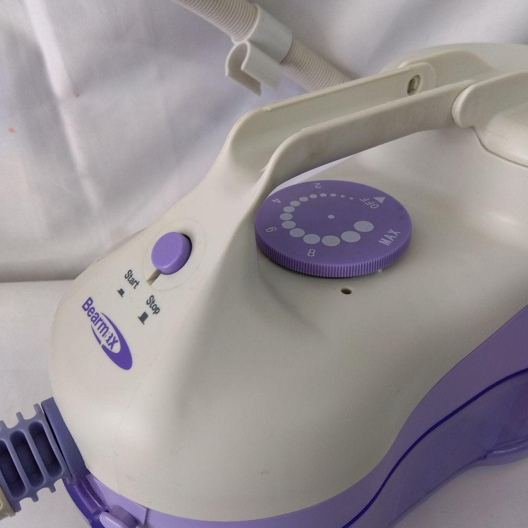 Beamix スチームクリーナー本体