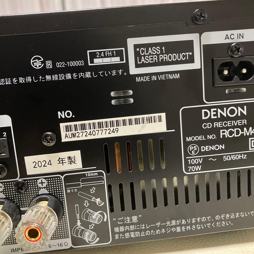 DENON CDレシーバー RCD-M41K 整備動作品 2024年製