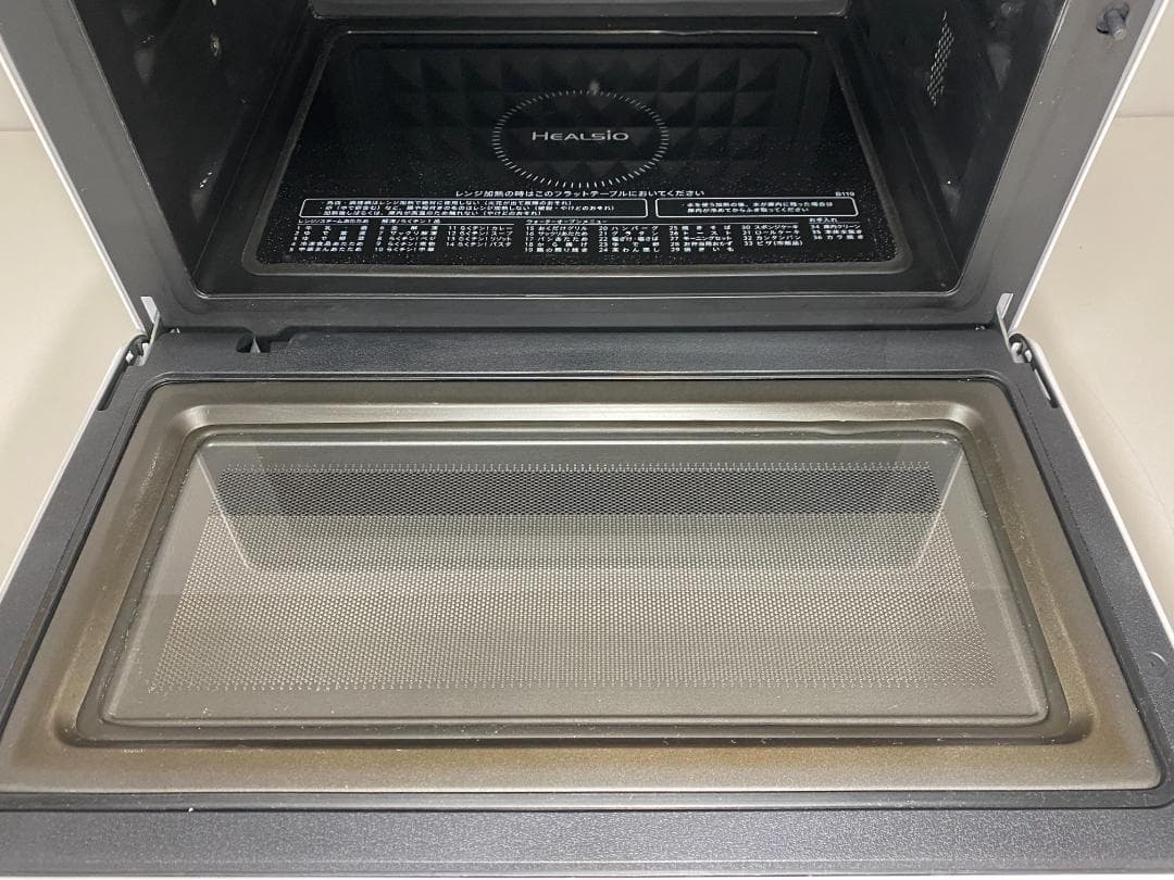 SHARP　オーブンレンジ　AX-UA20-W 2022年製