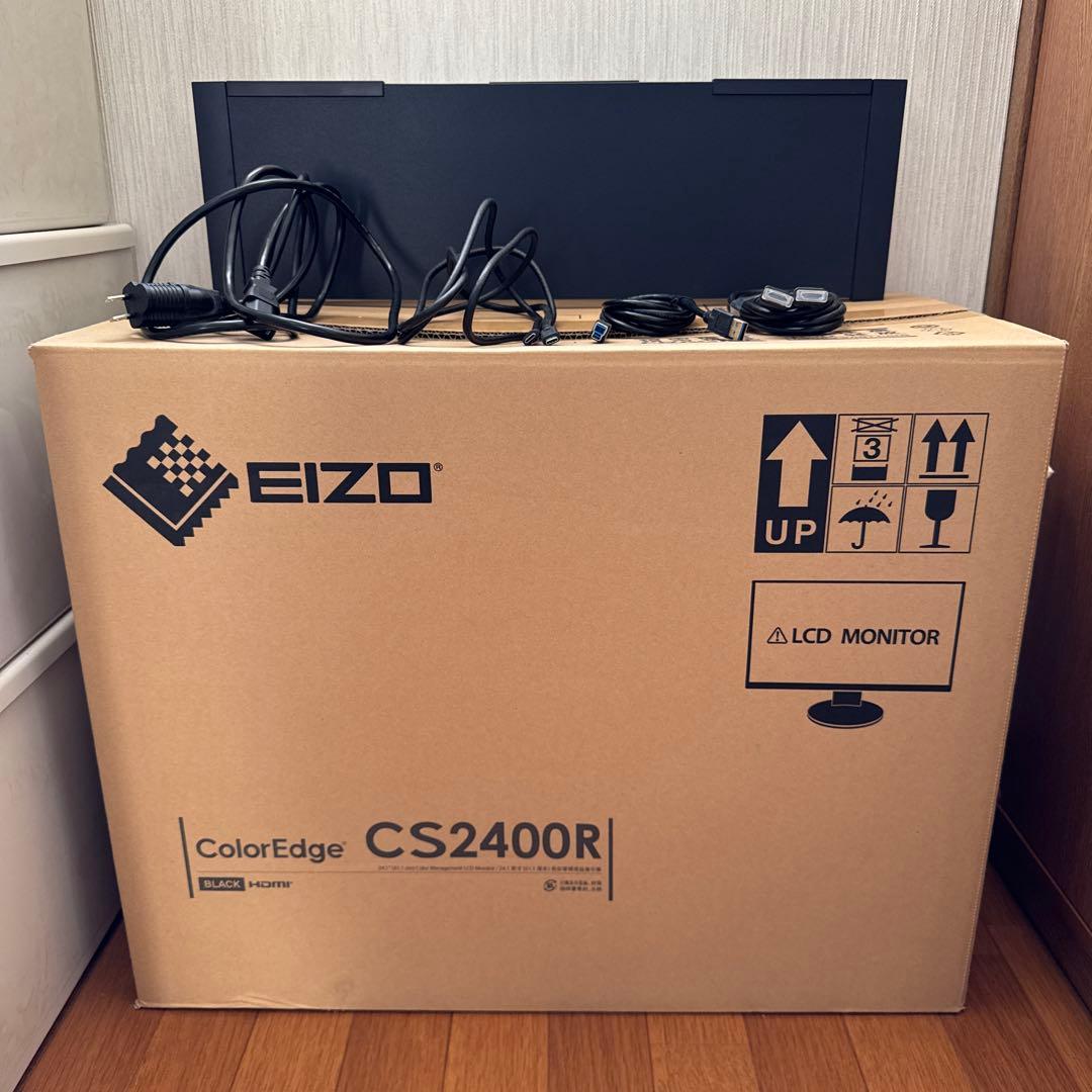 EIZO ColorEdge CS2400R 遮光フード付
