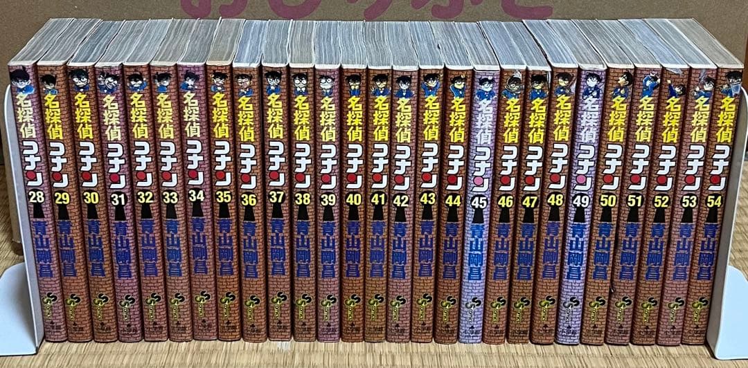 【27.28日限定セール！】名探偵コナン 全107巻＋関連本11冊