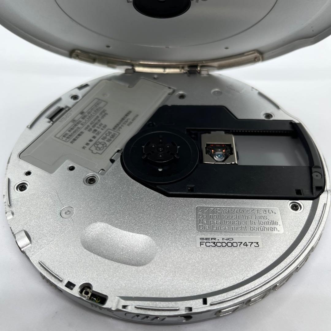 Panasonic SL-CT800-S ポータブルCDプレーヤー