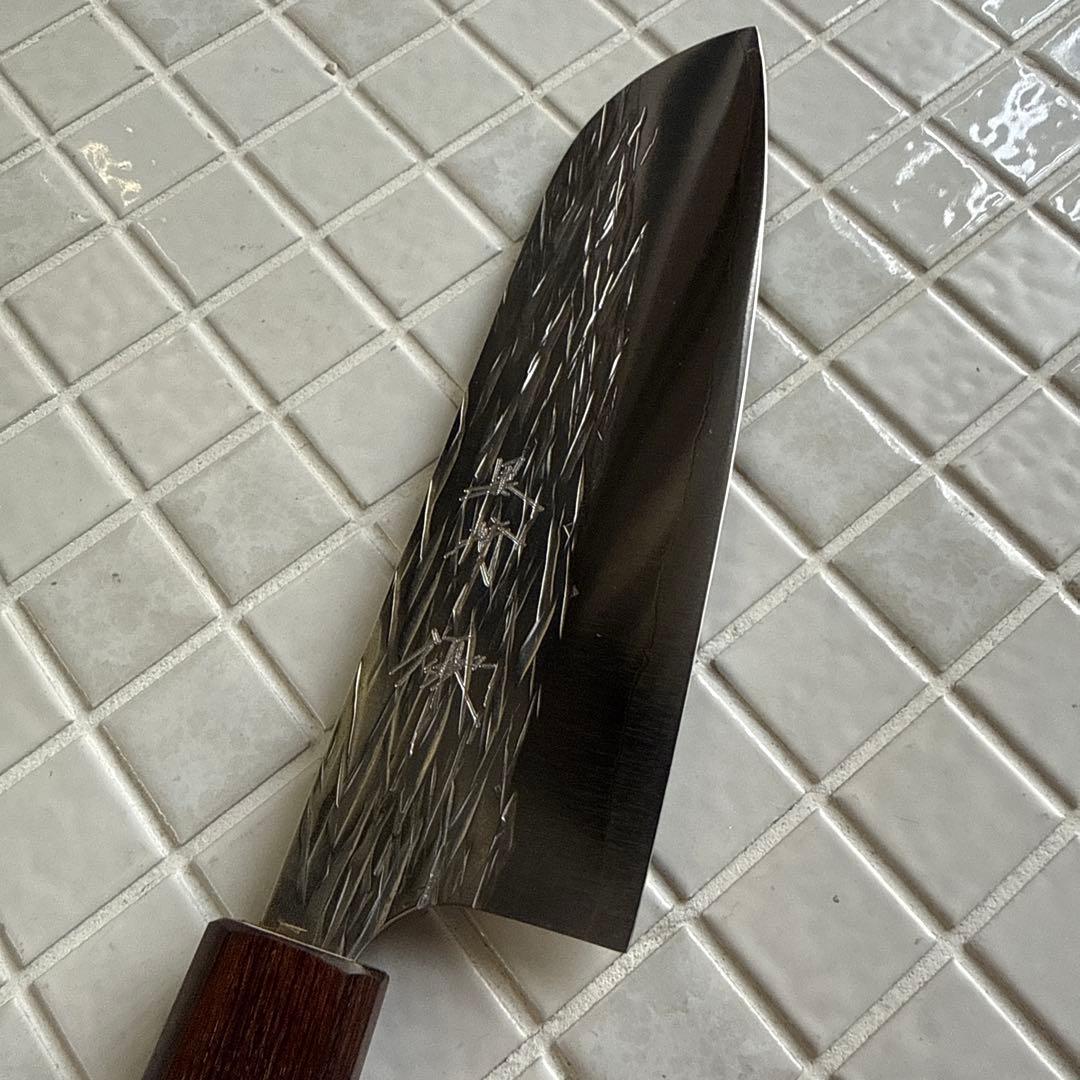 伝統工芸士　黒崎優　樹氷　スーパーゴールド２　欅　三徳包丁　越前打刃物