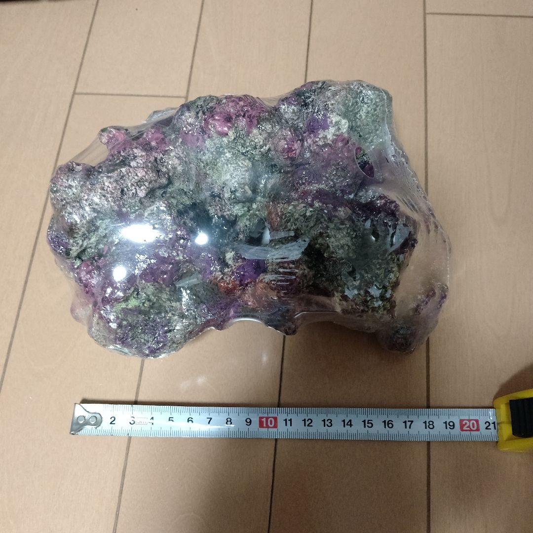 ATSライブロックレプリカセット