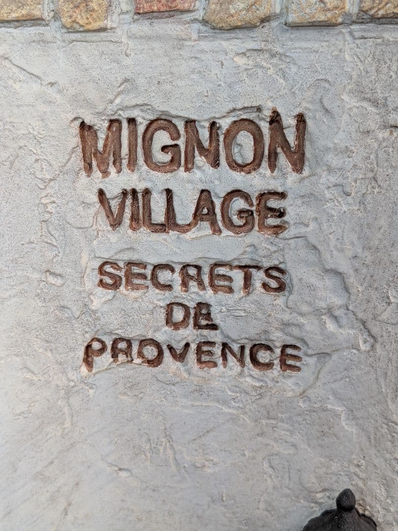 とっても可愛い！！猫ちゃんのオシャレな階段プランター 　セトクラフト