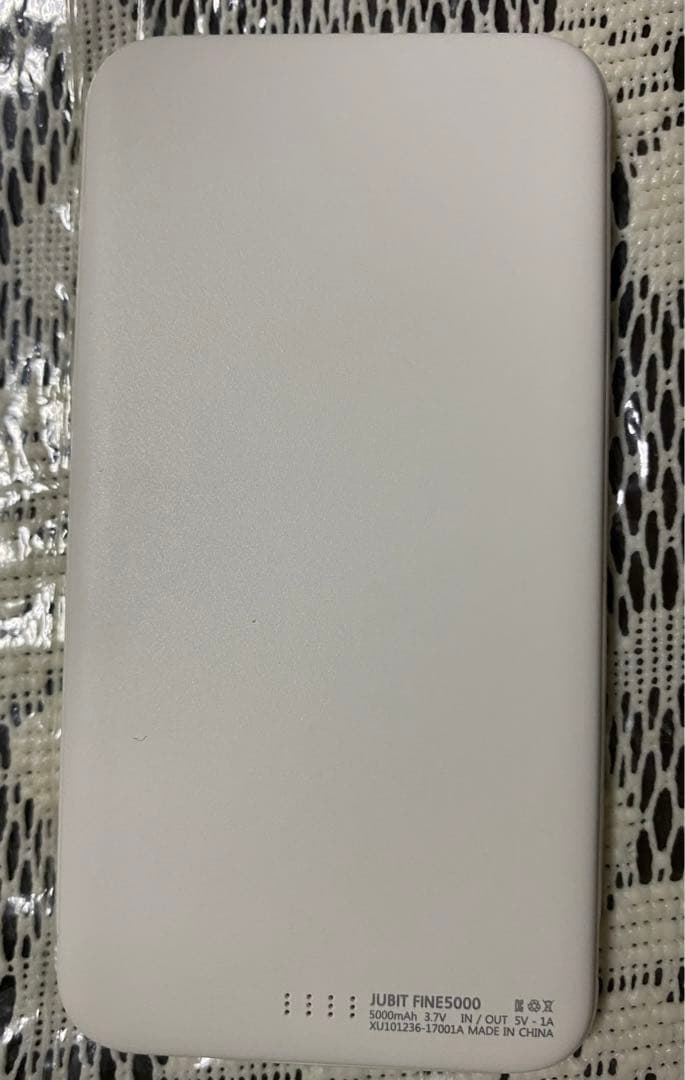 イミンホLEEMINHO バッテリー(ポータブルチャージャー)