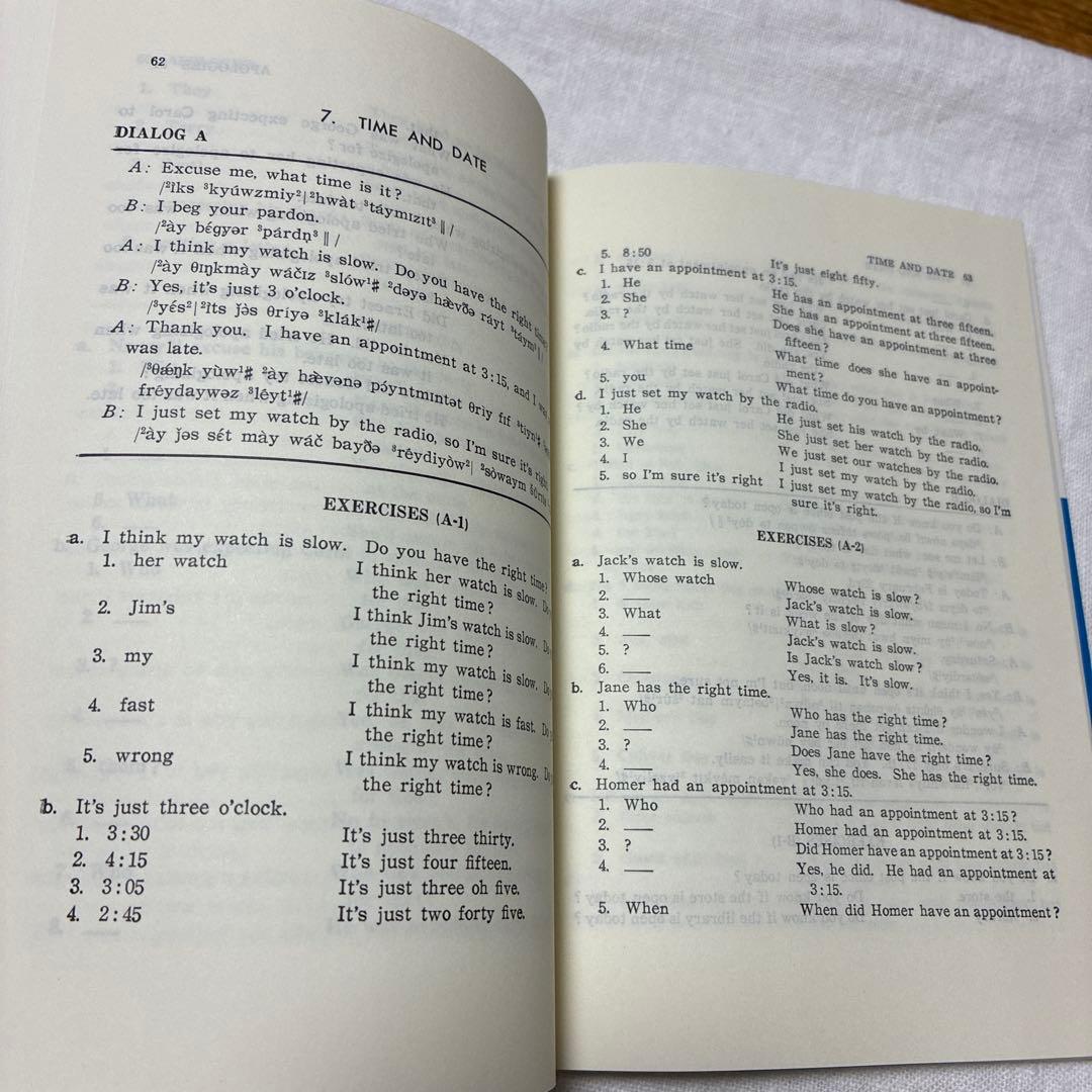 英語会話教本 1