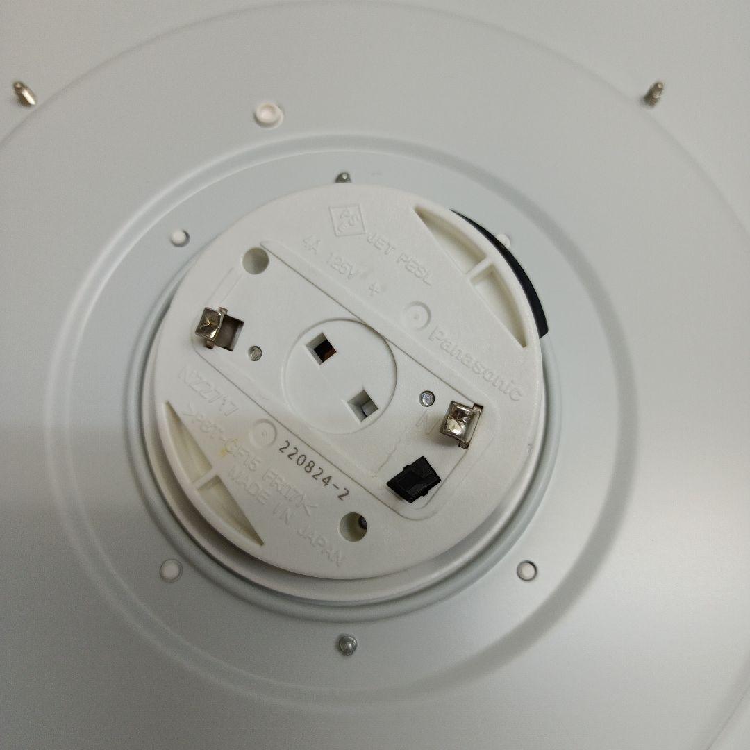 m121703fk パナソニック パルック LEDシーリングライト 〜12畳