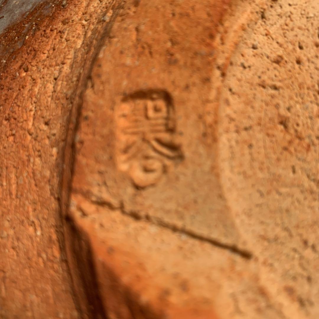 茶道具　萩焼　水指　宇田川玄翁の作品