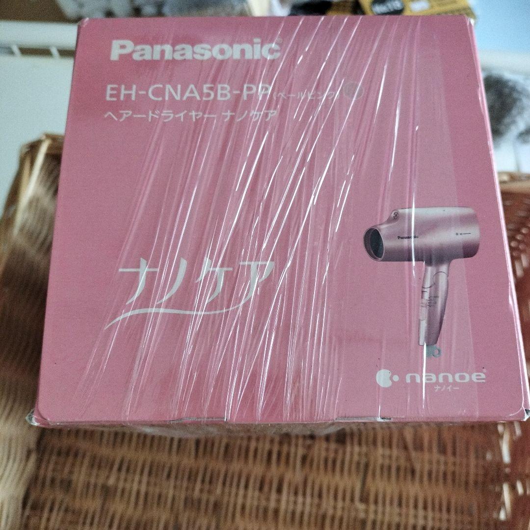 パナソニックドライヤー ナノケア 海外対応 ペールピンク EH-CNA5B-PP