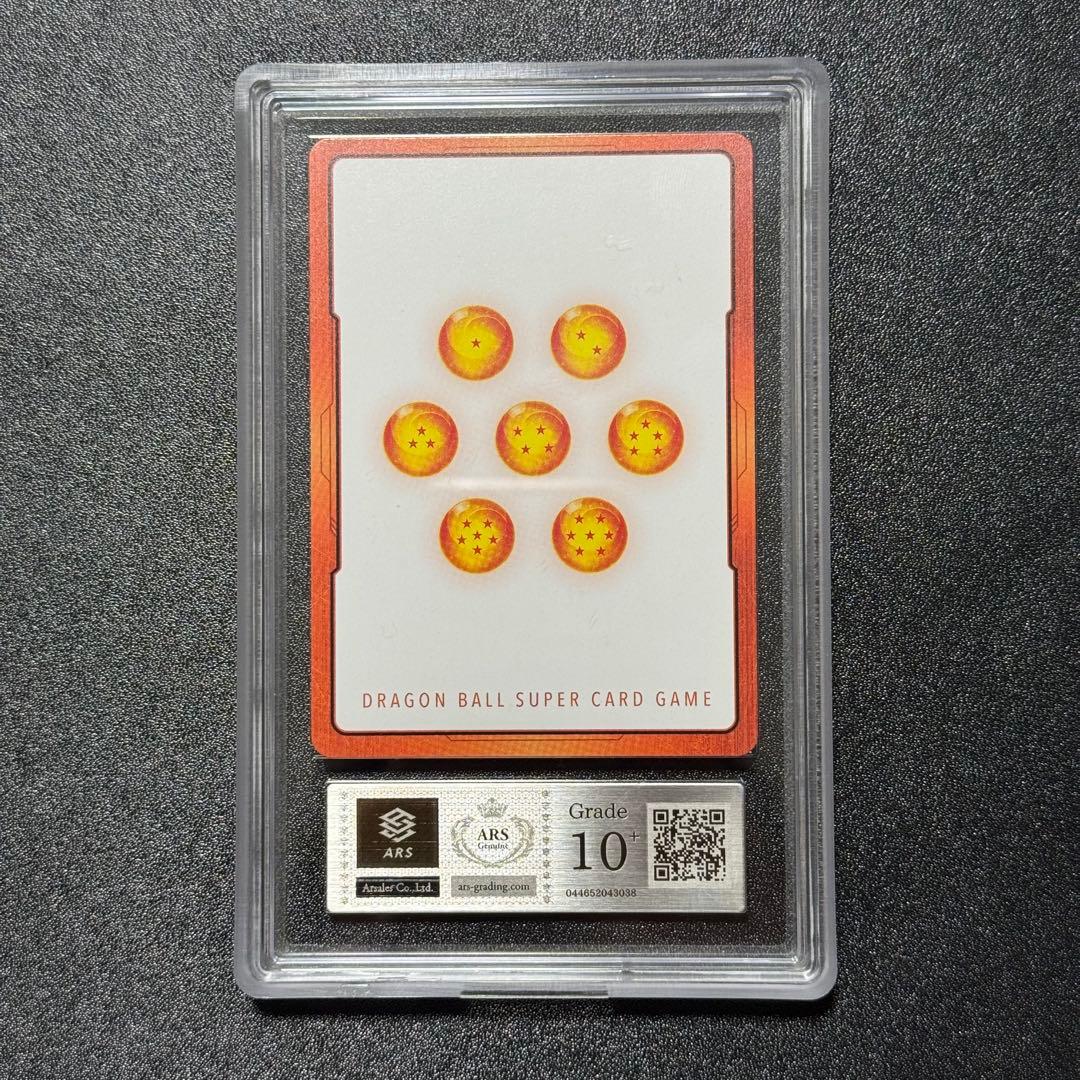 ARS10+ エナジーマーカー 1巻 マンガブースター01 フュージョンワールド