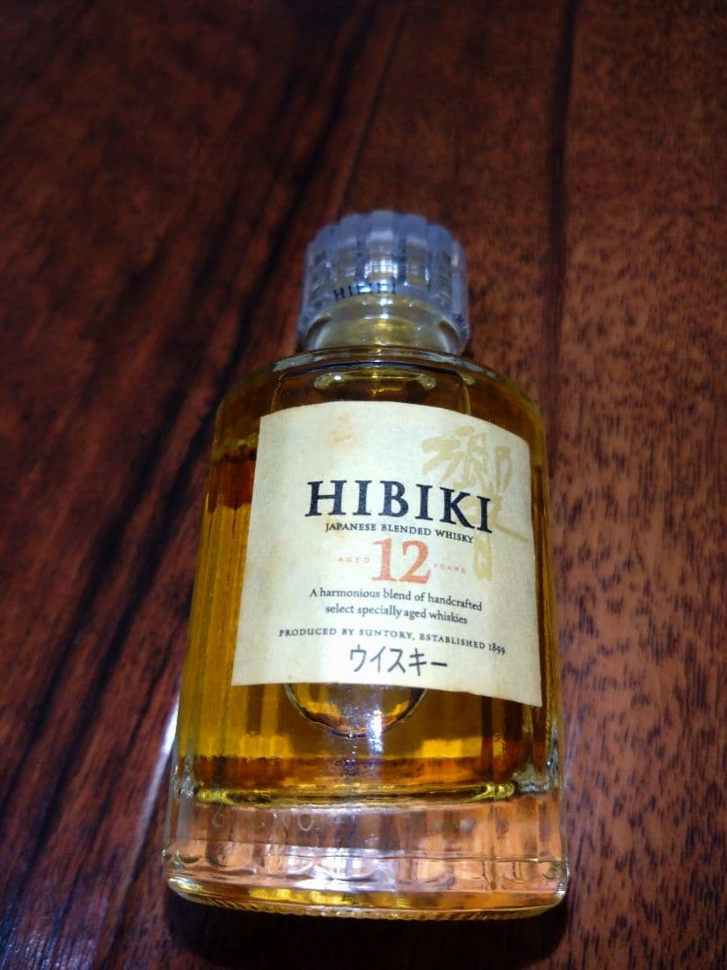 響１２年 ミニボトル