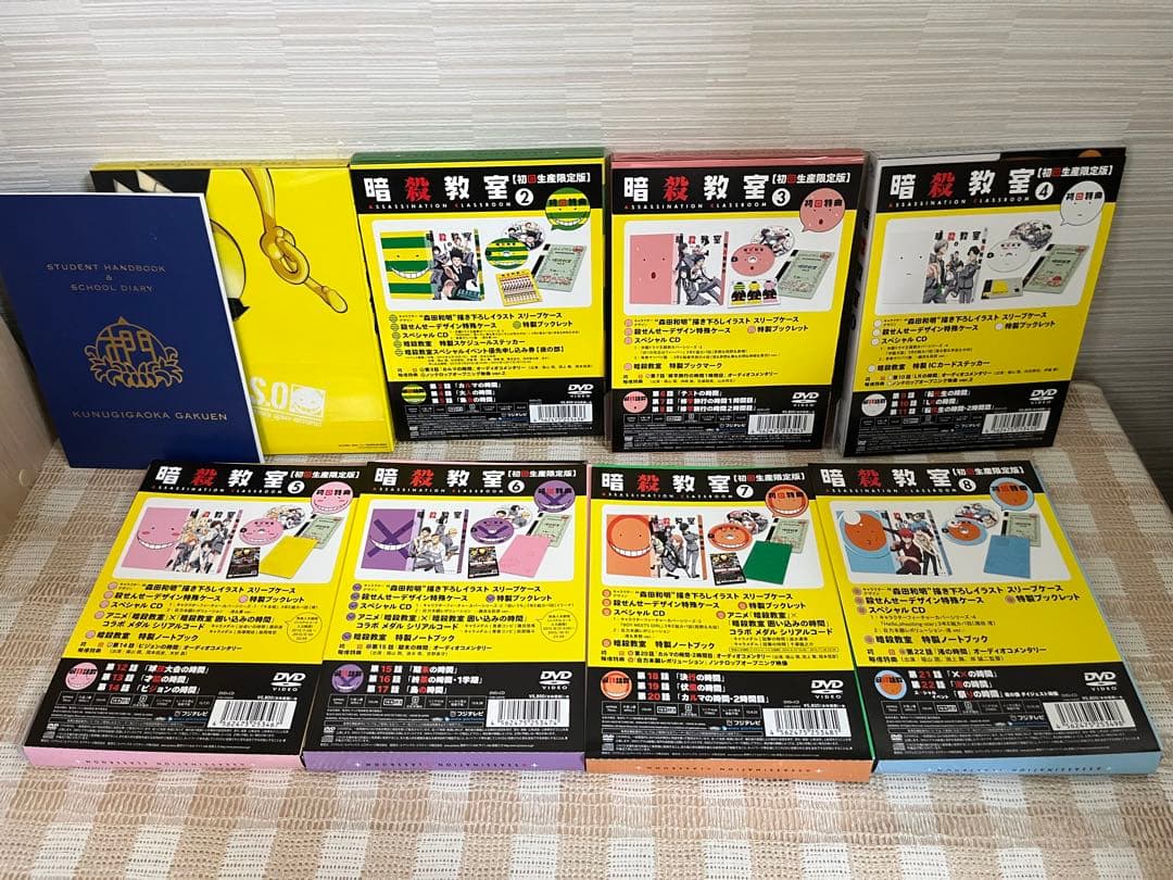 暗殺教室　1+2期　初回全16巻セット DVD
