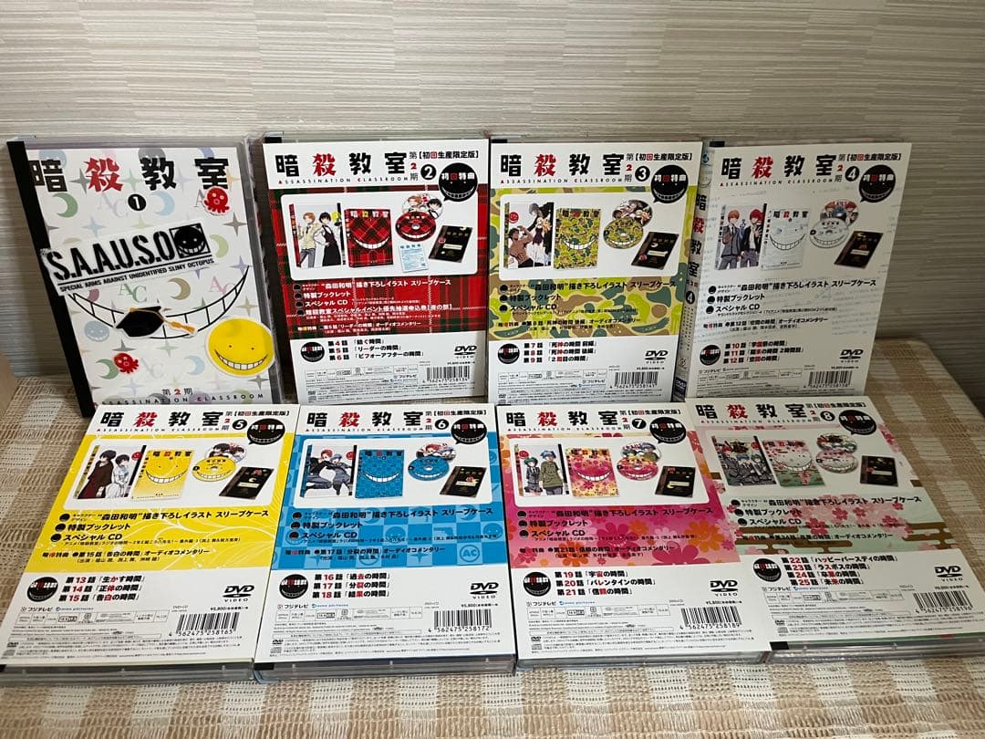 暗殺教室　1+2期　初回全16巻セット DVD