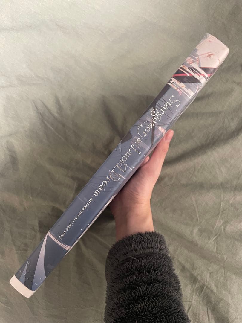 Stargazer & Lucid Dream アートコレクション vol.1