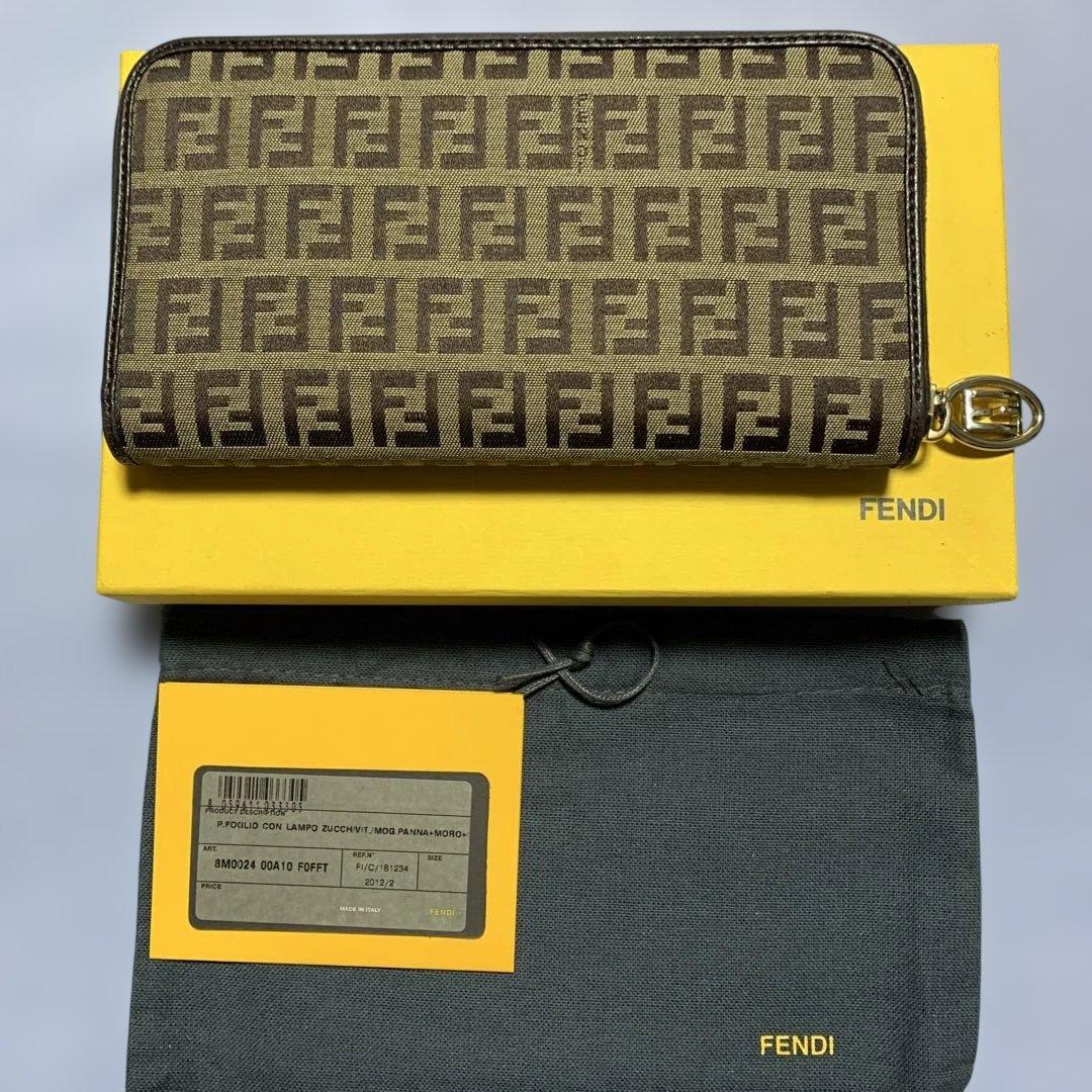 FENDI フェンディ　ラウンドファスナー　長財布
