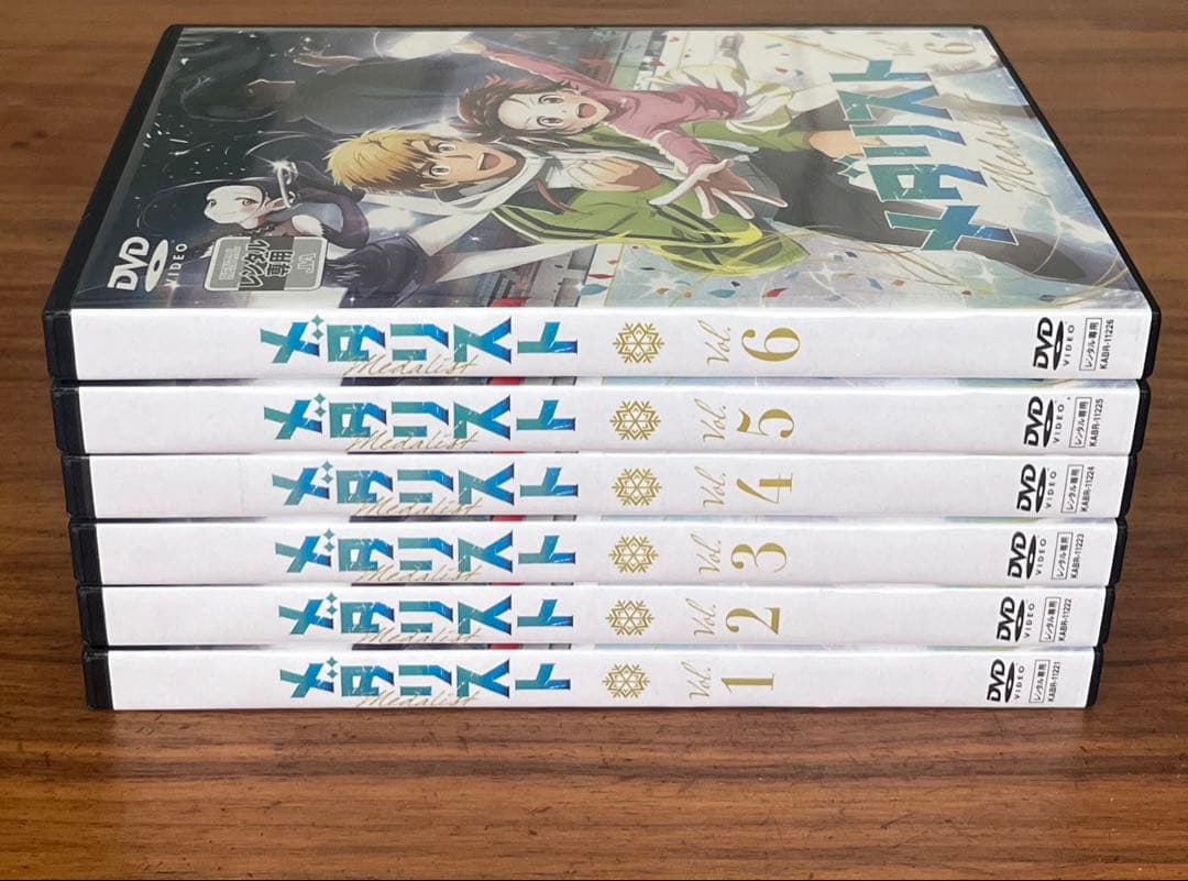 メダリスト DVD 全6巻 全巻セット アニメ　新品DVDケース付き