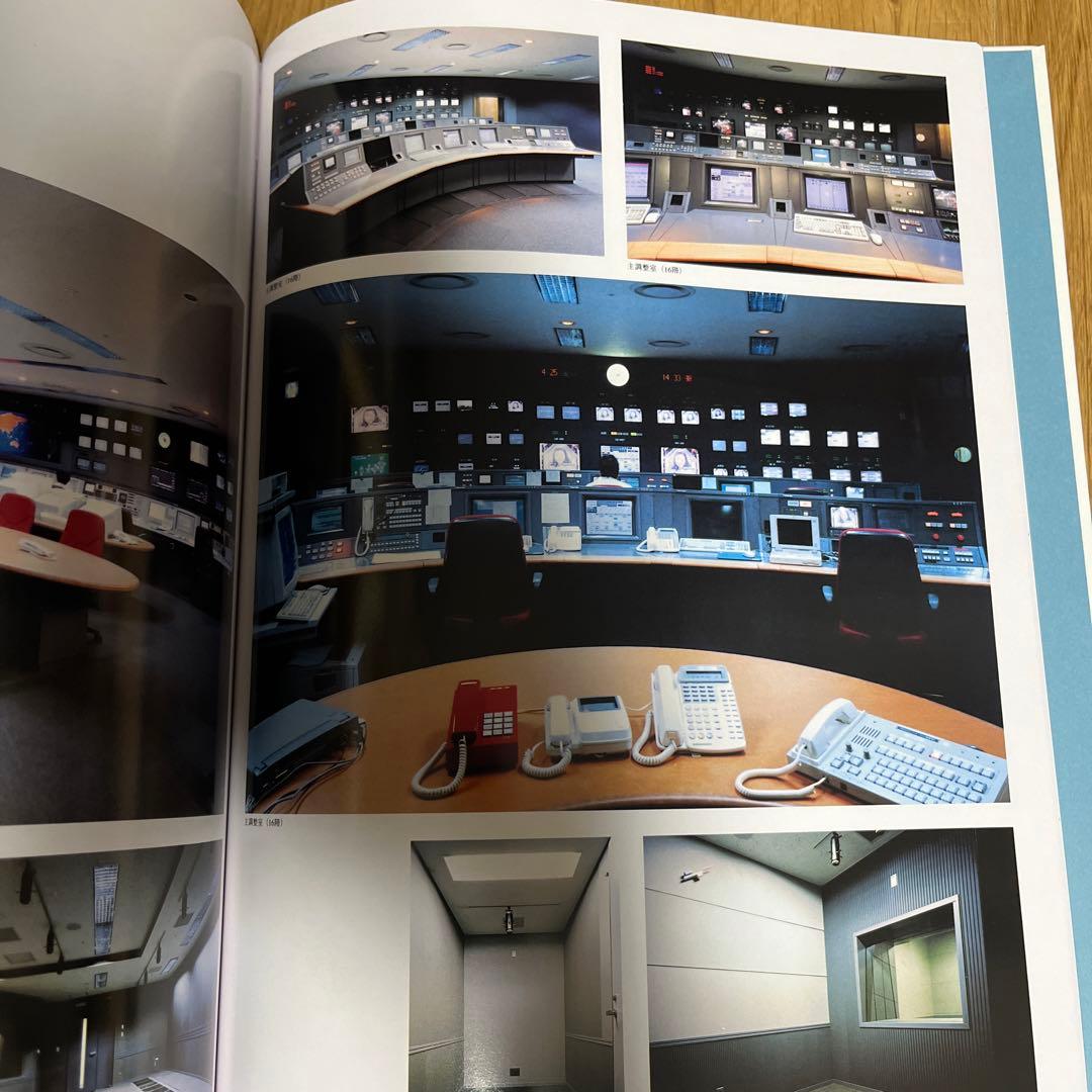 鹿島 KAJIMA フジテレビお台場社屋建設記録写真