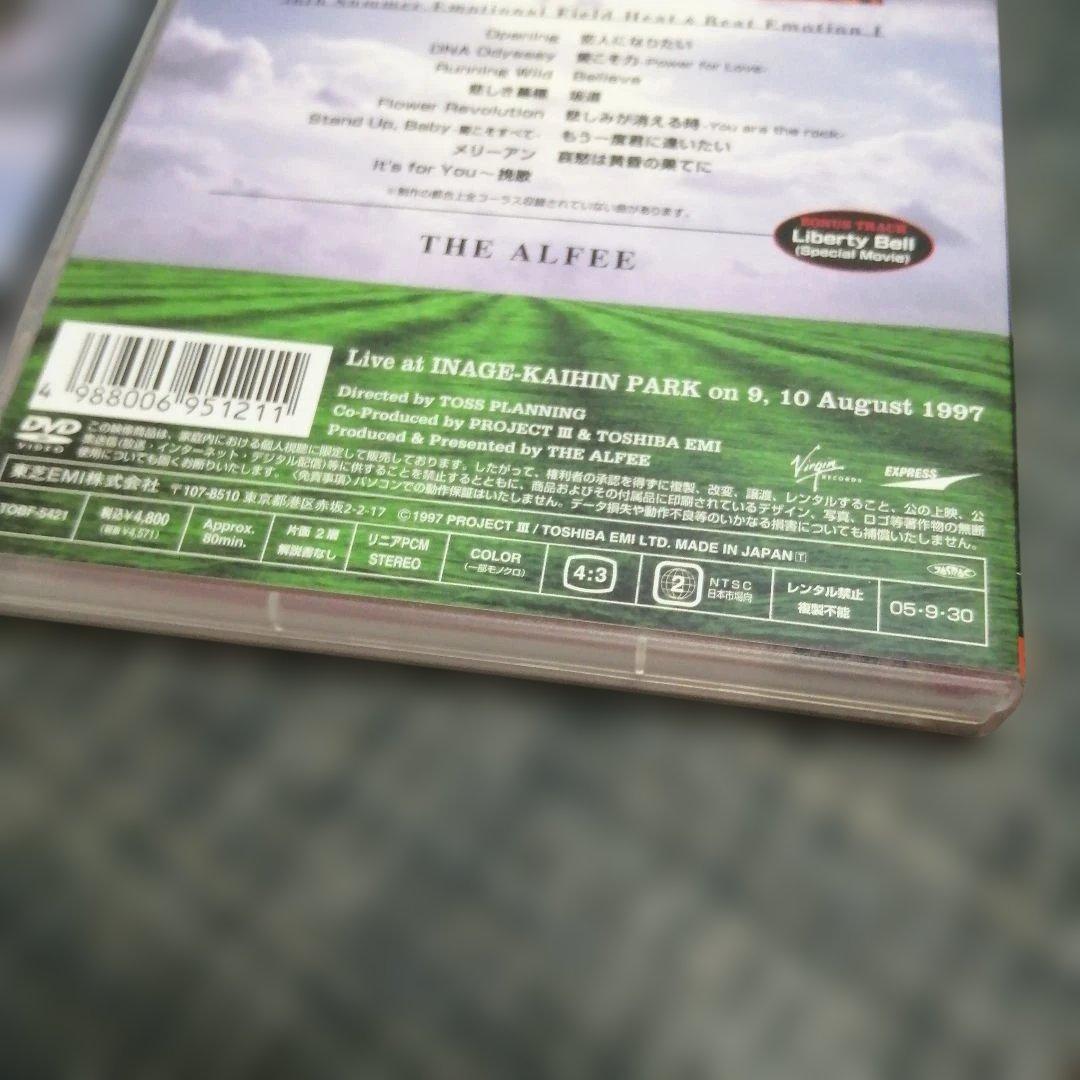 ミュージック THE ALFEE Emortional Field1&2 1997