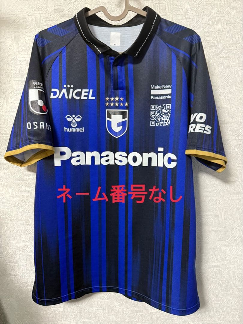 じ*あ様 【美品】ガンバ大阪　レプリカユニフォーム　M-L ネームなし