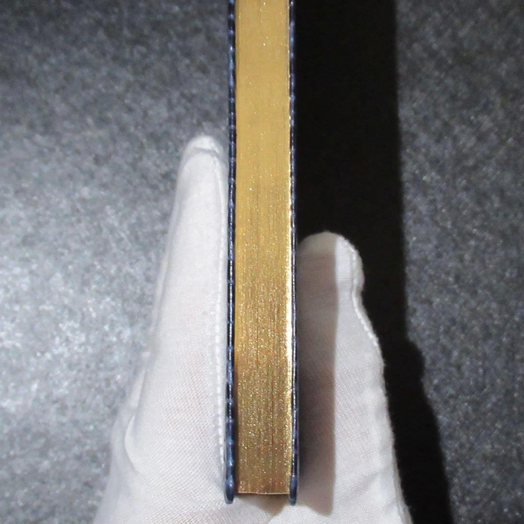 モンブラン ノート 146 クロコ ブルーバイオレット 118026