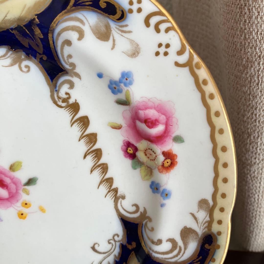 英国アンティーク　ハマースレイ  トリオ