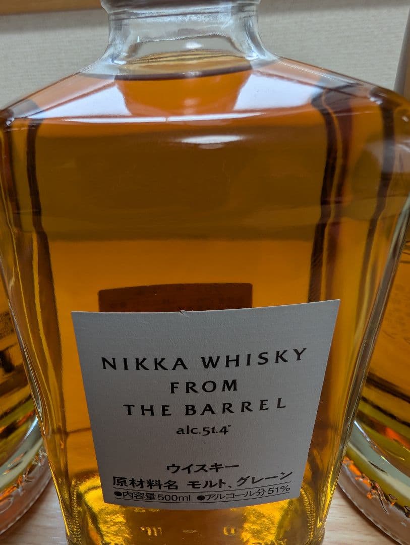 NIKKA FRONTIER & FROM THE BARREL 3本セット