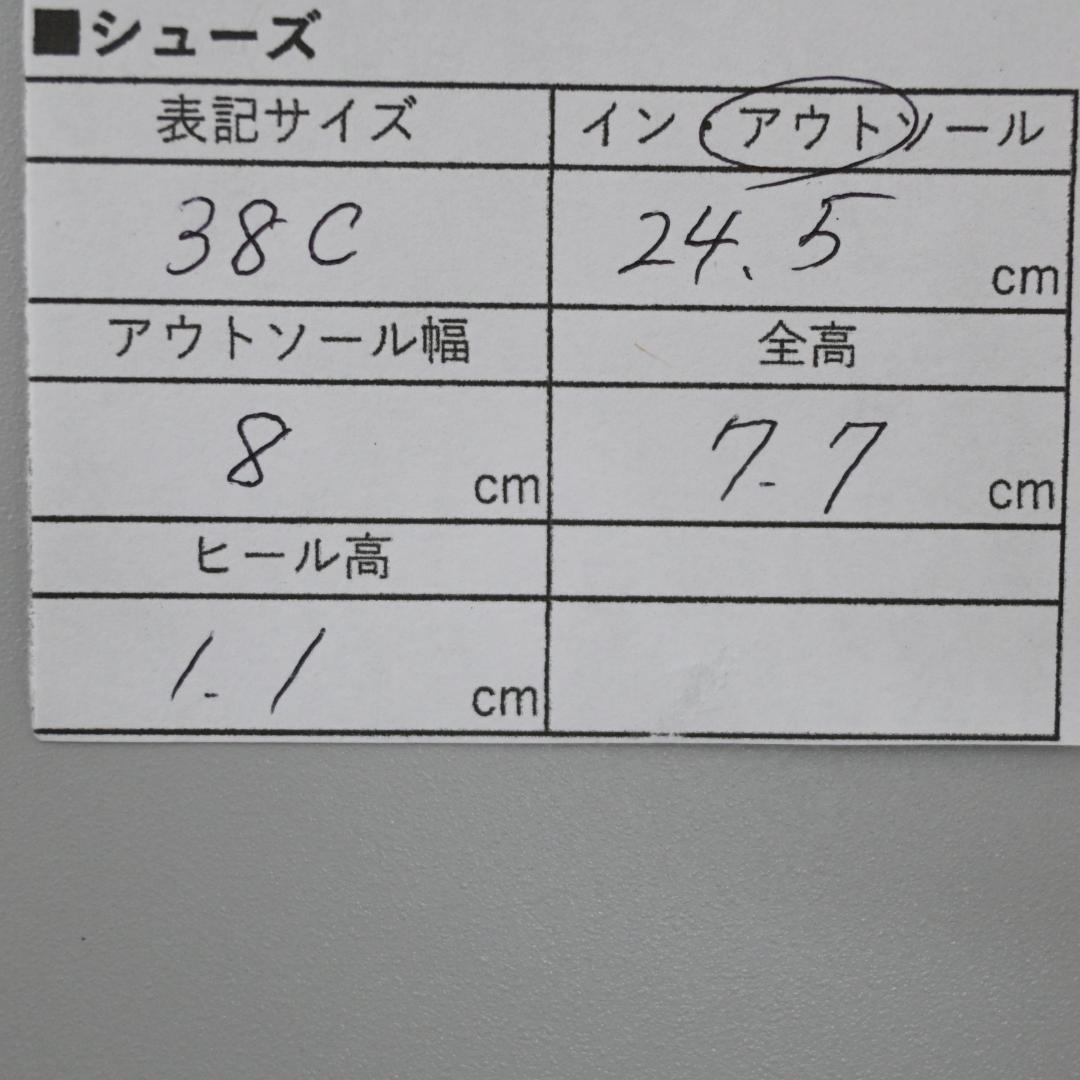 ■ □ 149★年 07P CHANEL シャネル リボンパンプス ココマーク*