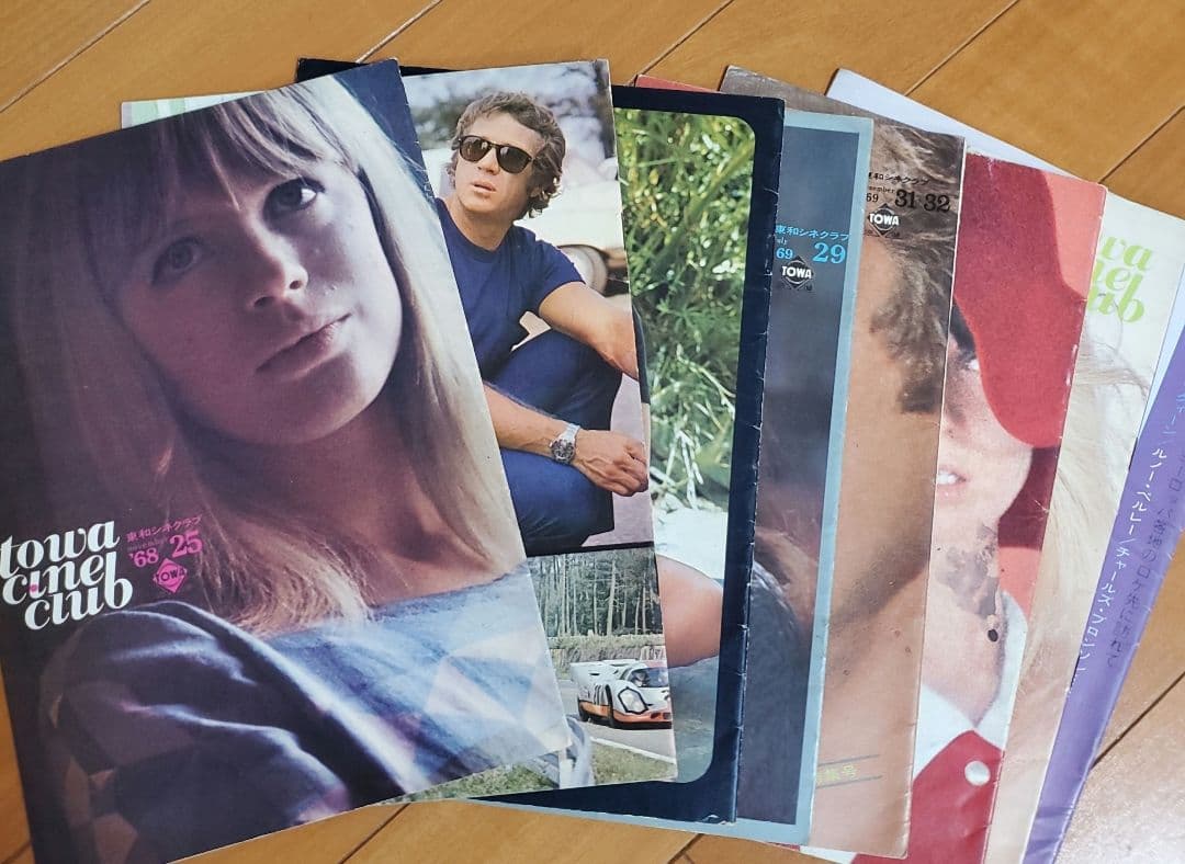 映画パンフレット等　映画関連セット