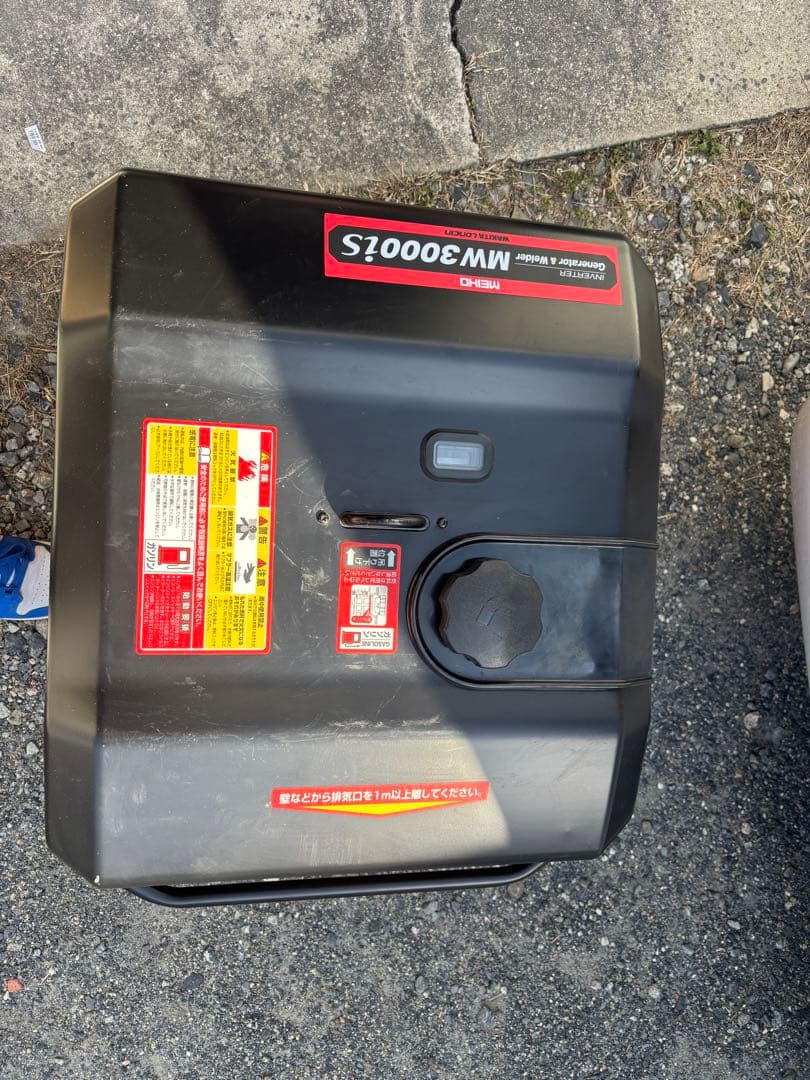 ワキタMEIHO発電機　兼　溶接機MW 3000is
