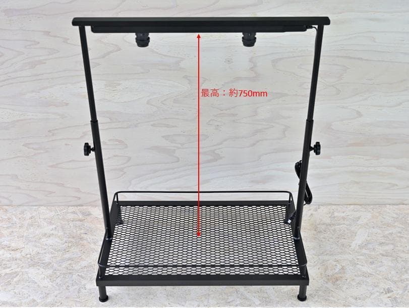 アイアンシェルフ　卓上プランタースタンド　植物棚　アガベなど多肉植物に