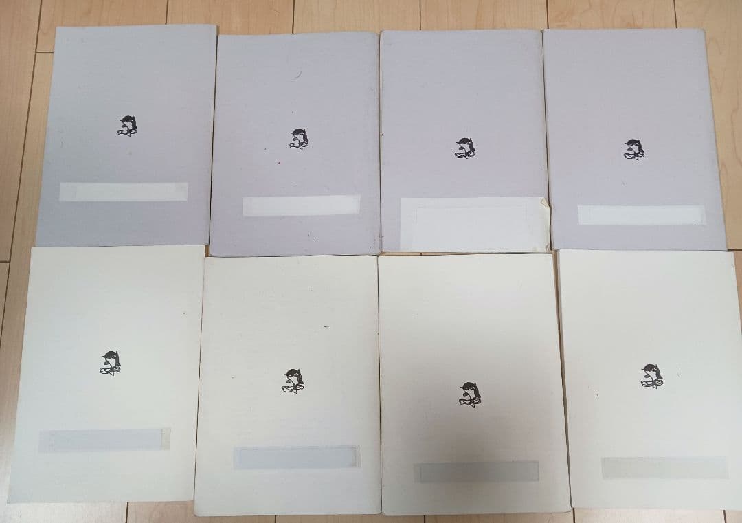 小4 算数 最高レベル特訓問題集