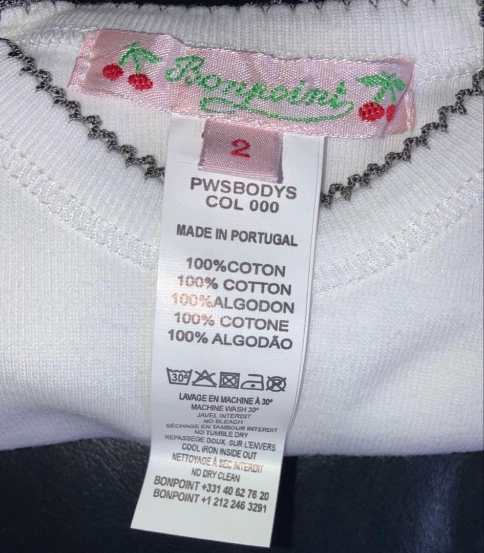 【新品BONPOINT】ウィークリーロンパースセット長袖