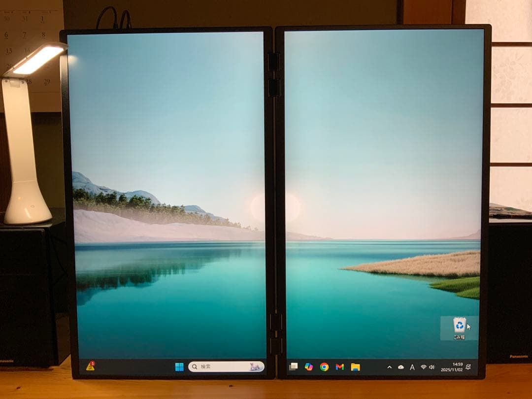 デュアル モバイルモニター 23.8インチ InnoView キャリーバッグ付