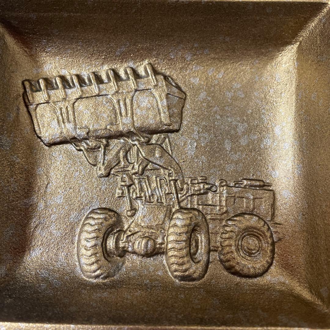 川崎重工 美術鋳物 ショベルカー 灰皿